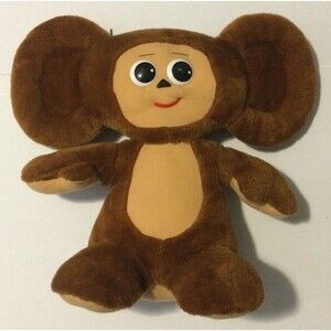 Cheburashka Russian Stuffed Plush Large 17” Tall Vintage